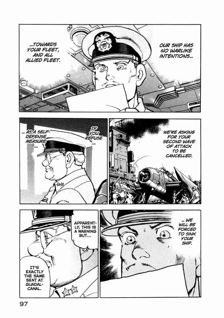 Zipang Chapter 58 - Page 15