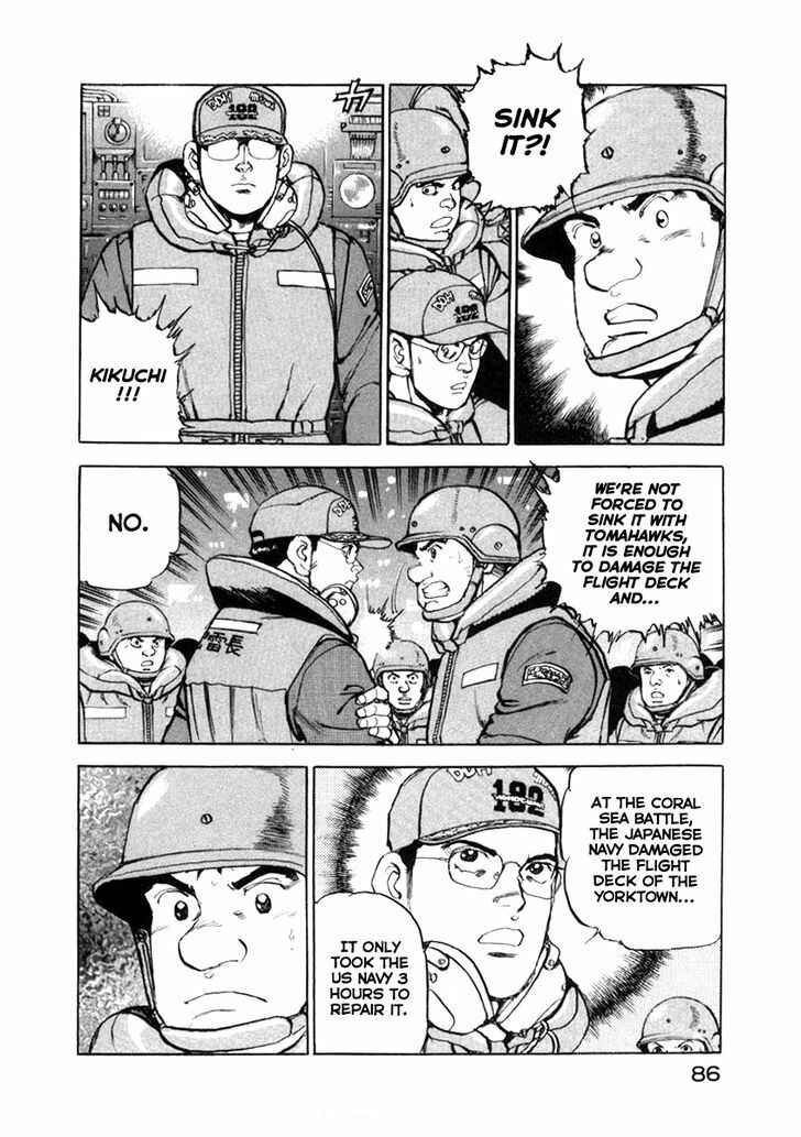 Zipang Chapter 58 - Page 4