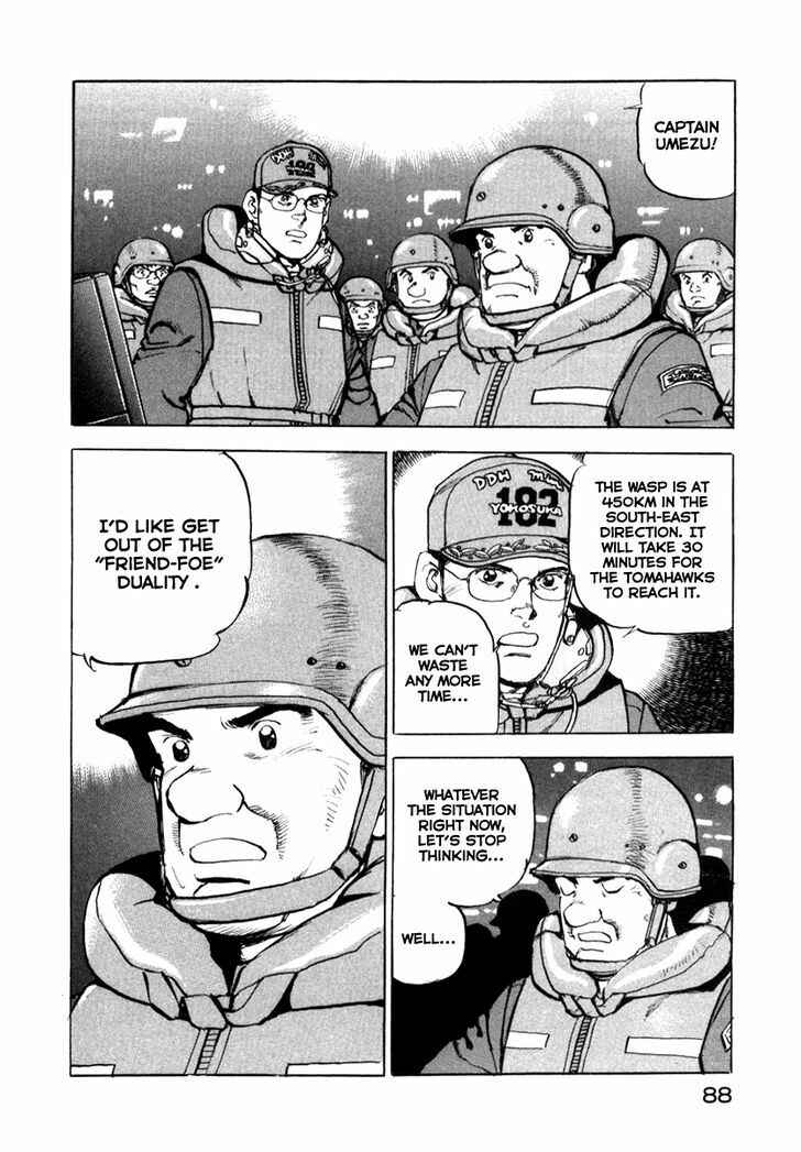 Zipang Chapter 58 - Page 6