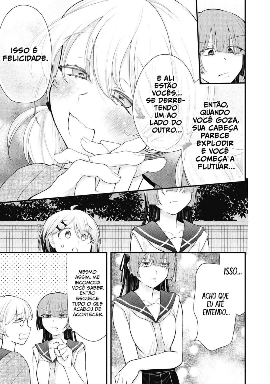 Anata no Imouto Chapter 12 - Page 19