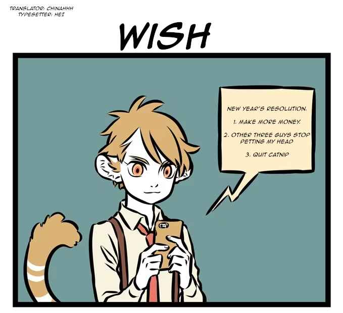 Fei Ren Zai Chapter 316 - Page 2