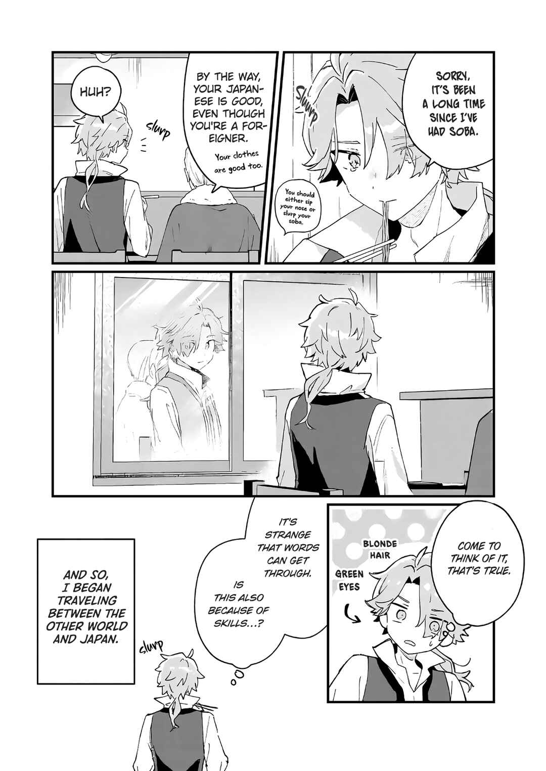 Isekai Shounin - Skill <Isekai Tokou> wo Kushi Shite, Yuuyuu Jiteki na Okanemochi Slow Life wo Okurimasu Chapter 1 - Page 11