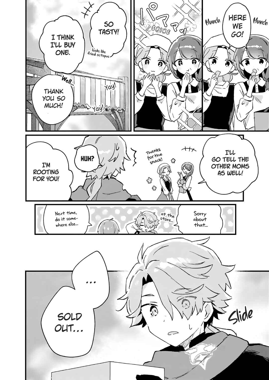 Isekai Shounin - Skill <Isekai Tokou> wo Kushi Shite, Yuuyuu Jiteki na Okanemochi Slow Life wo Okurimasu Chapter 1 - Page 19