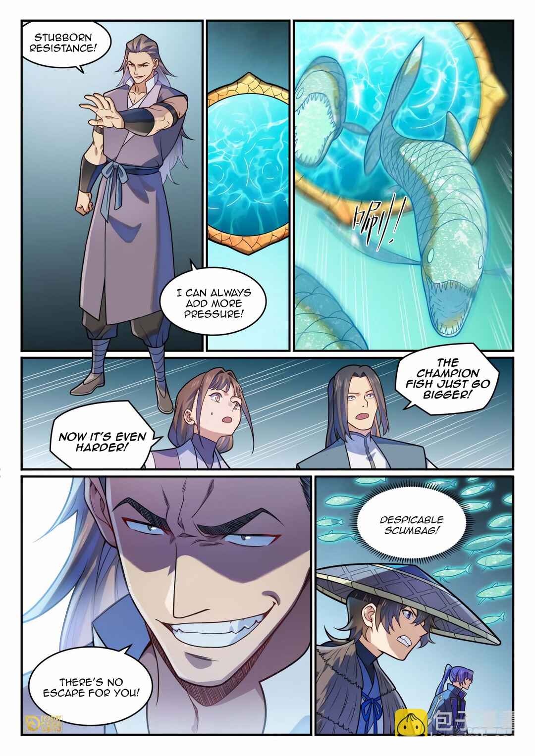 Bǎiliàn Chéngshén Chapter 1226 - Page 4