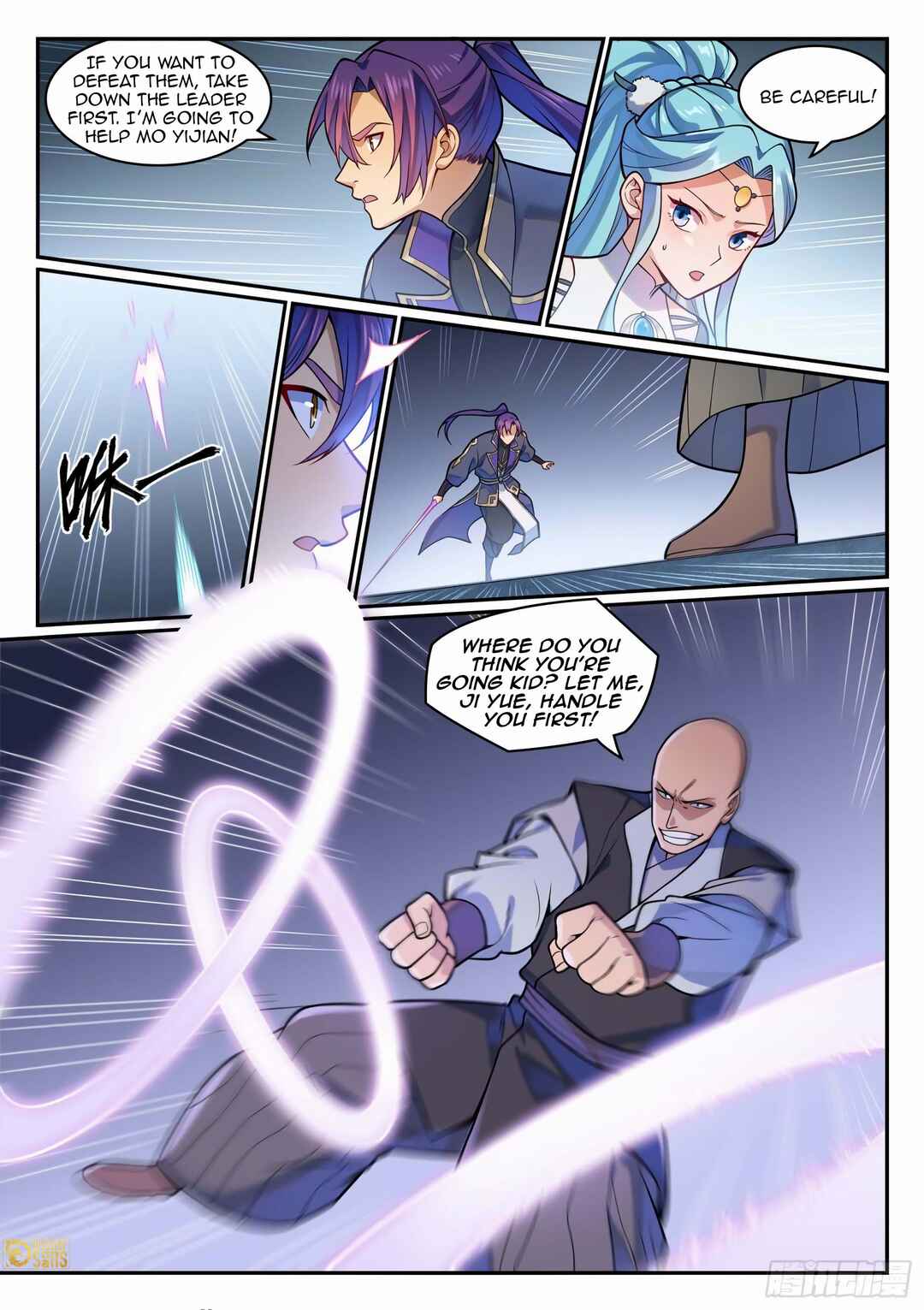 Bǎiliàn Chéngshén Chapter 1226 - Page 8