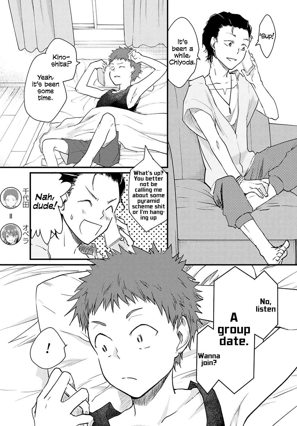Josou Shite Off-kai ni Sanka Shite mita. Chapter 32 - Page 1