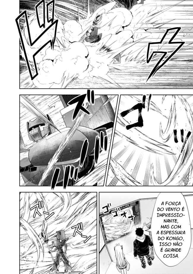 Ore no Ie ga Maryoku Spot datta Ken: Sundeiru dake de Sekai Saikyou Chapter 132 - Page 11