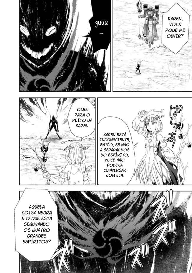 Ore no Ie ga Maryoku Spot datta Ken: Sundeiru dake de Sekai Saikyou Chapter 132 - Page 3