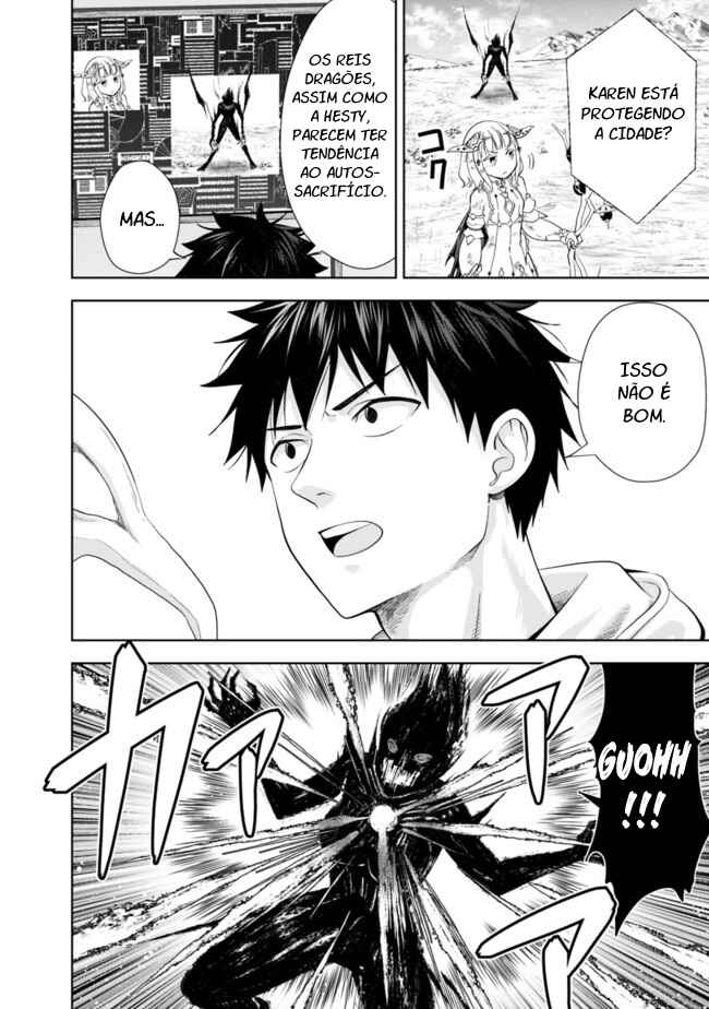 Ore no Ie ga Maryoku Spot datta Ken: Sundeiru dake de Sekai Saikyou Chapter 132 - Page 5