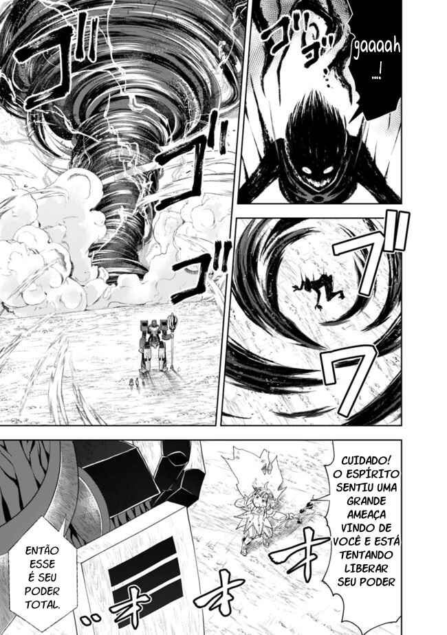 Ore no Ie ga Maryoku Spot datta Ken: Sundeiru dake de Sekai Saikyou Chapter 132 - Page 8
