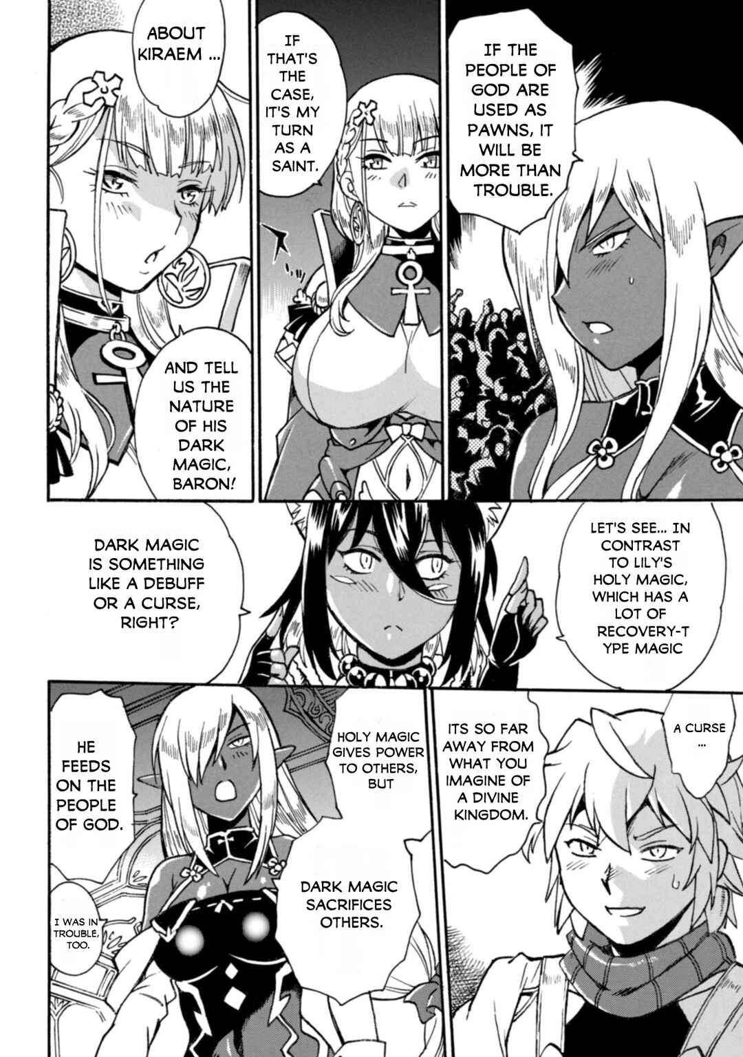 Dappou Tamer no Nariagari Boukentan ~S-Rank Bishoujo Boukensha ga Ore no Juuma ni Natteimasu~ Chapter 22 - Page 5