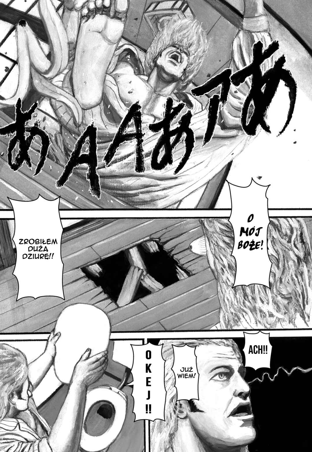 Nick & Lever Chapter 107 - Page 4