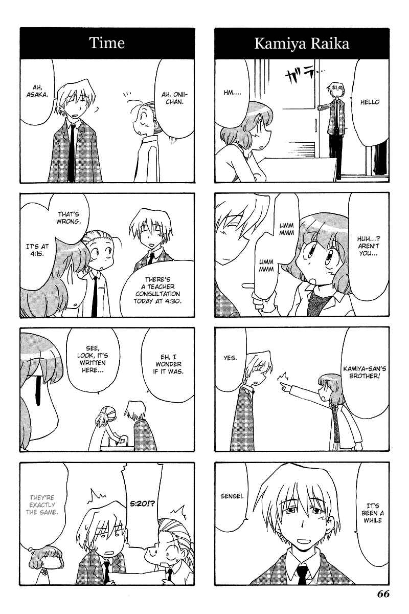 Sketchbook Chapter 52 - Page 2