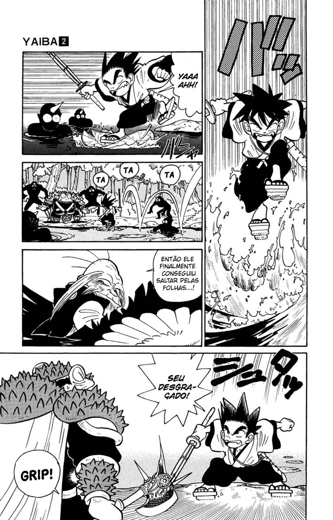 Yaiba! Chapter 19 - Page 14