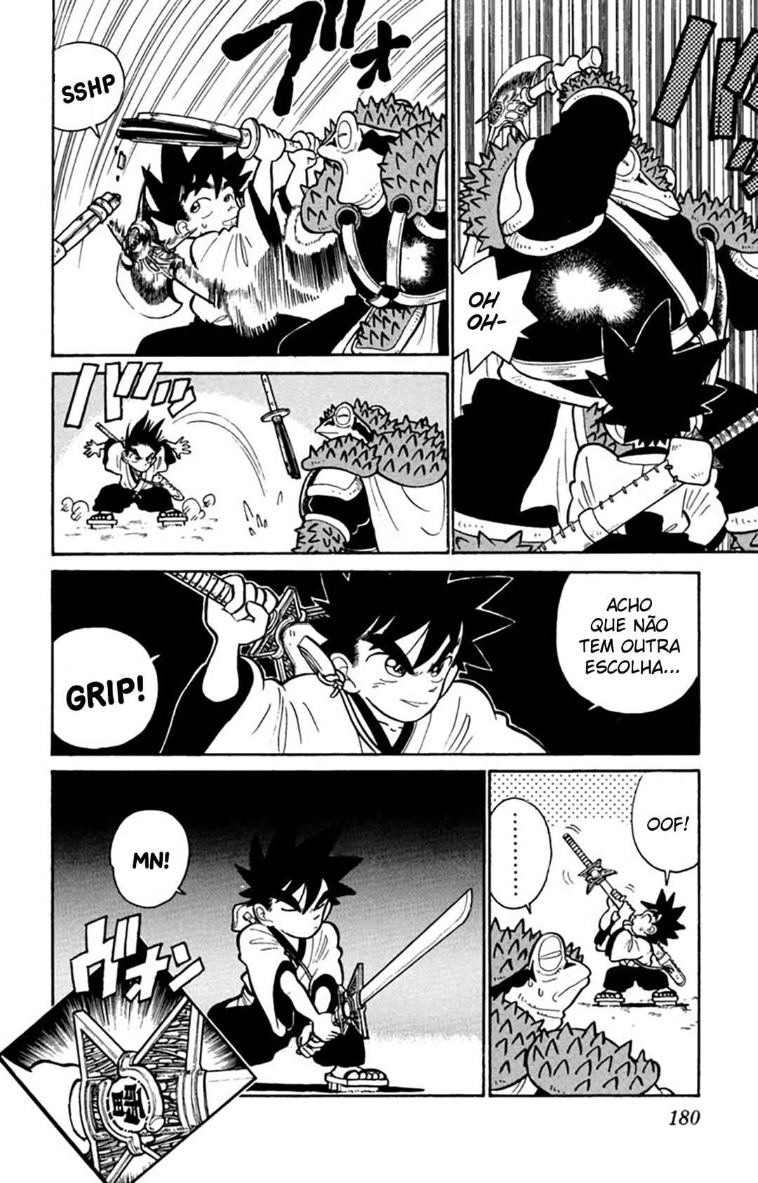 Yaiba! Chapter 19 - Page 15