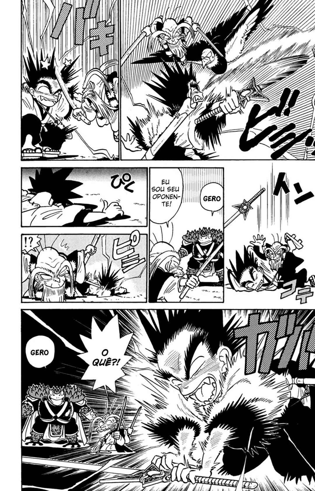 Yaiba! Chapter 19 - Page 17