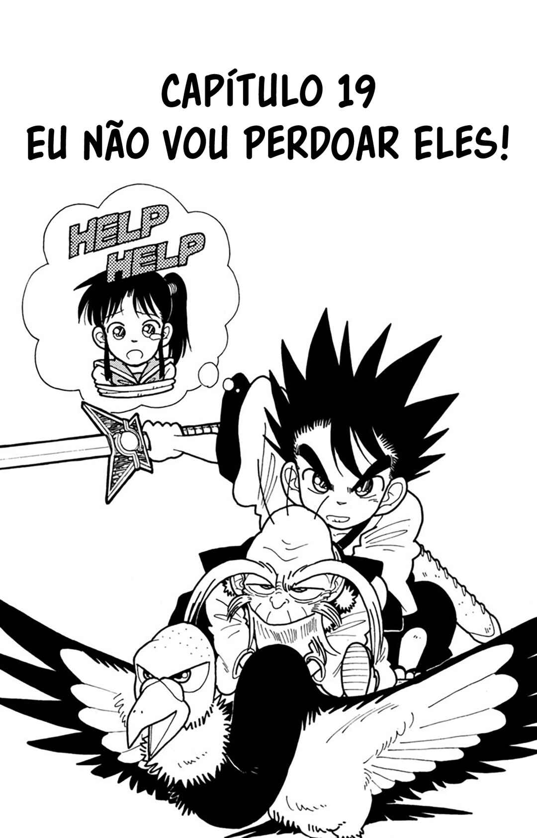 Yaiba! Chapter 19 - Page 2