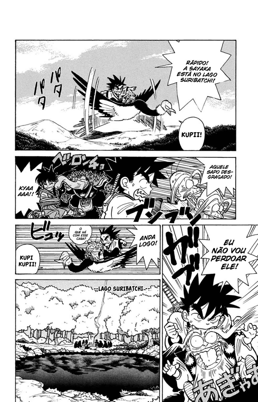 Yaiba! Chapter 19 - Page 3