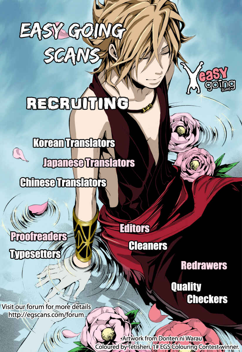 Aruosumente Chapter 30 - Page 24