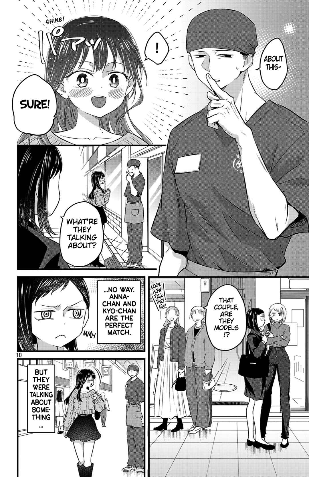 Boku no Kokoro no Yabai Yatsu: Love Comedy ga Hajimaranai Chapter 12 - Page 10