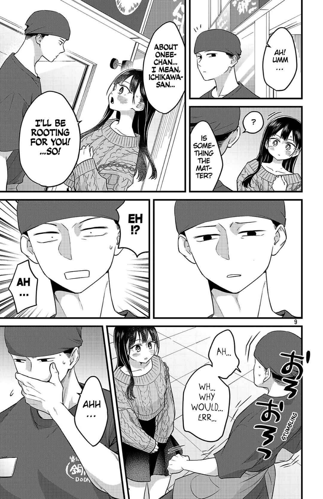 Boku no Kokoro no Yabai Yatsu: Love Comedy ga Hajimaranai Chapter 12 - Page 9