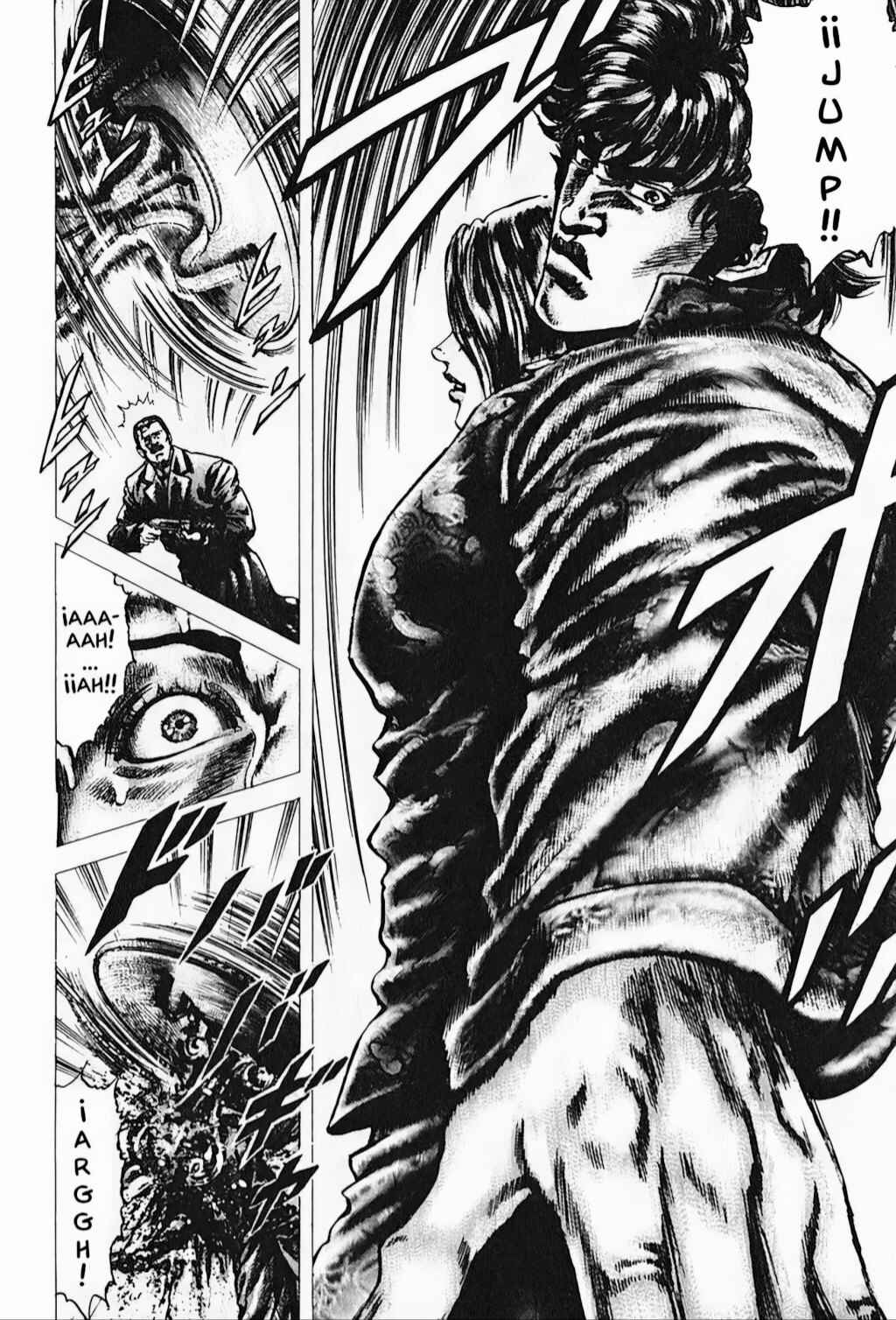 Souten no Ken Chapter 90 - Page 14