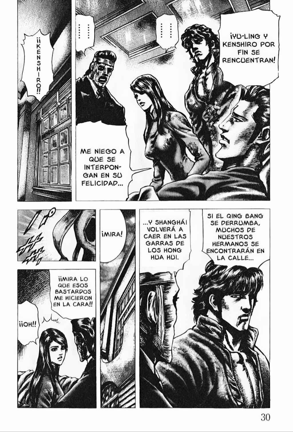 Souten no Ken Chapter 90 - Page 8