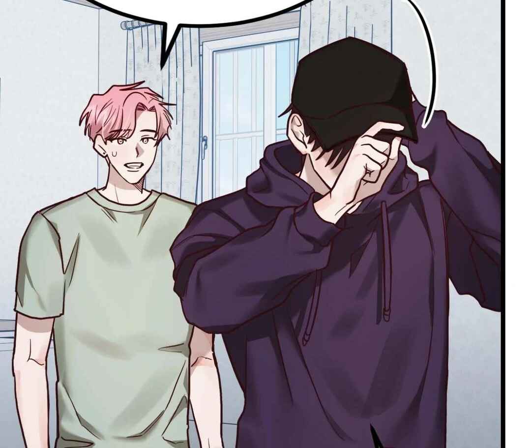 Don’t Pick Don’t Pick Chapter 11 - Page 108