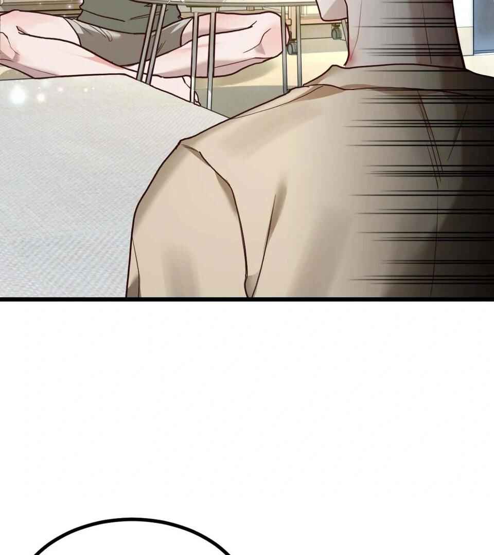 Don’t Pick Don’t Pick Chapter 11 - Page 22