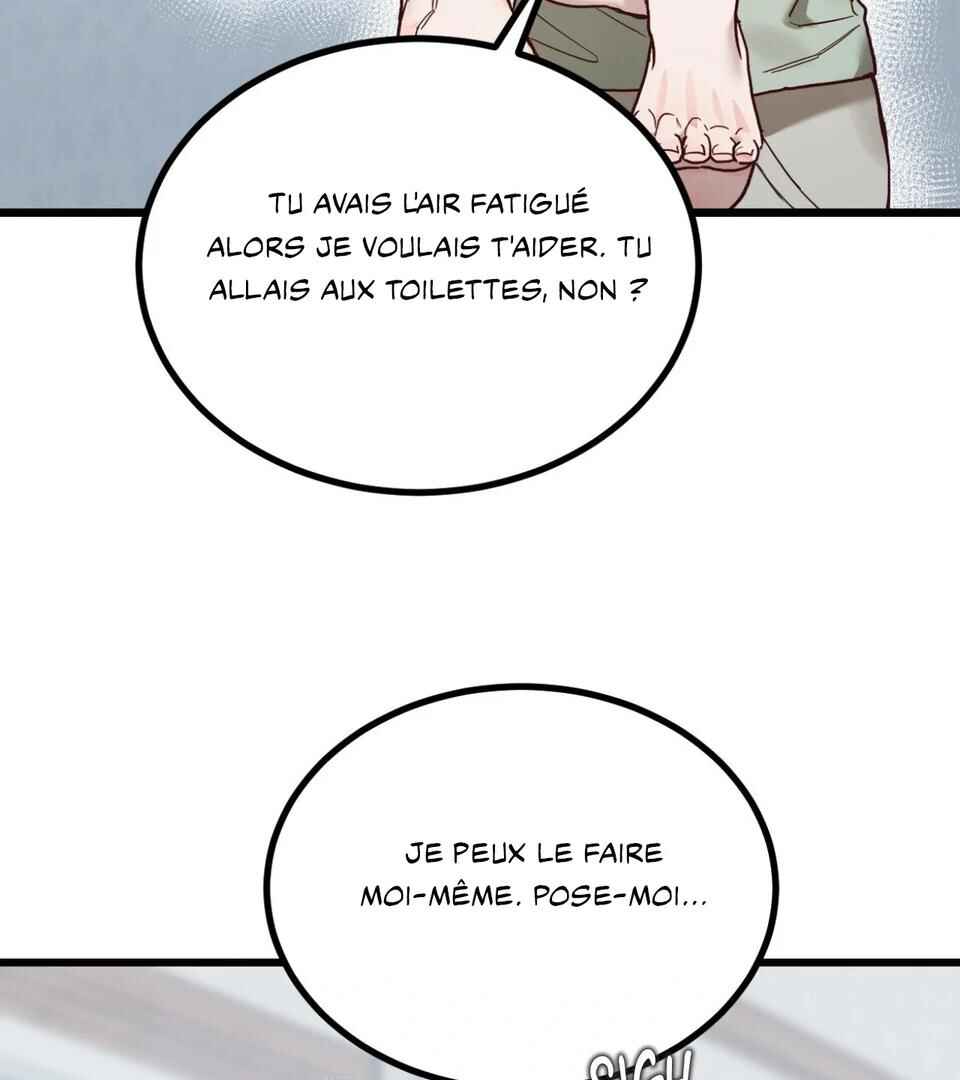 Don’t Pick Don’t Pick Chapter 11 - Page 32