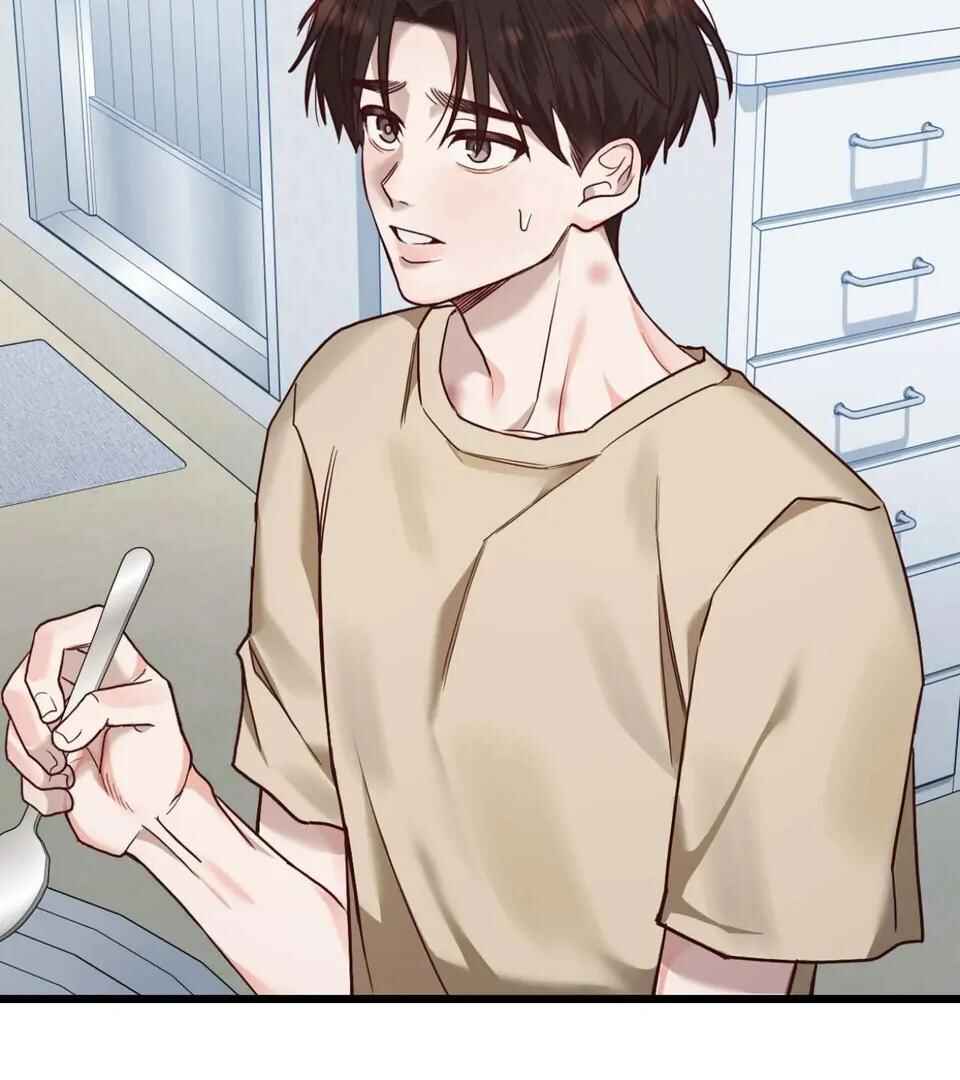 Don’t Pick Don’t Pick Chapter 11 - Page 71