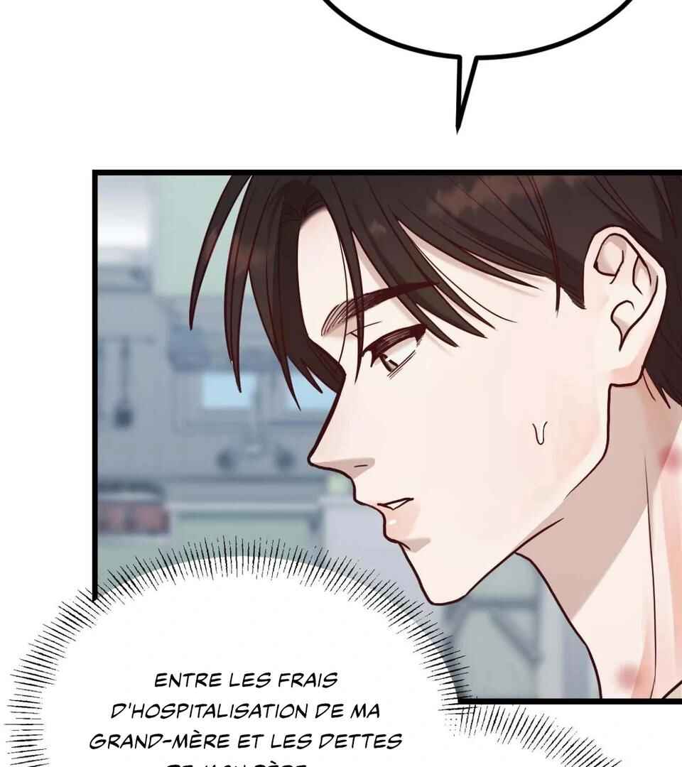 Don’t Pick Don’t Pick Chapter 11 - Page 75