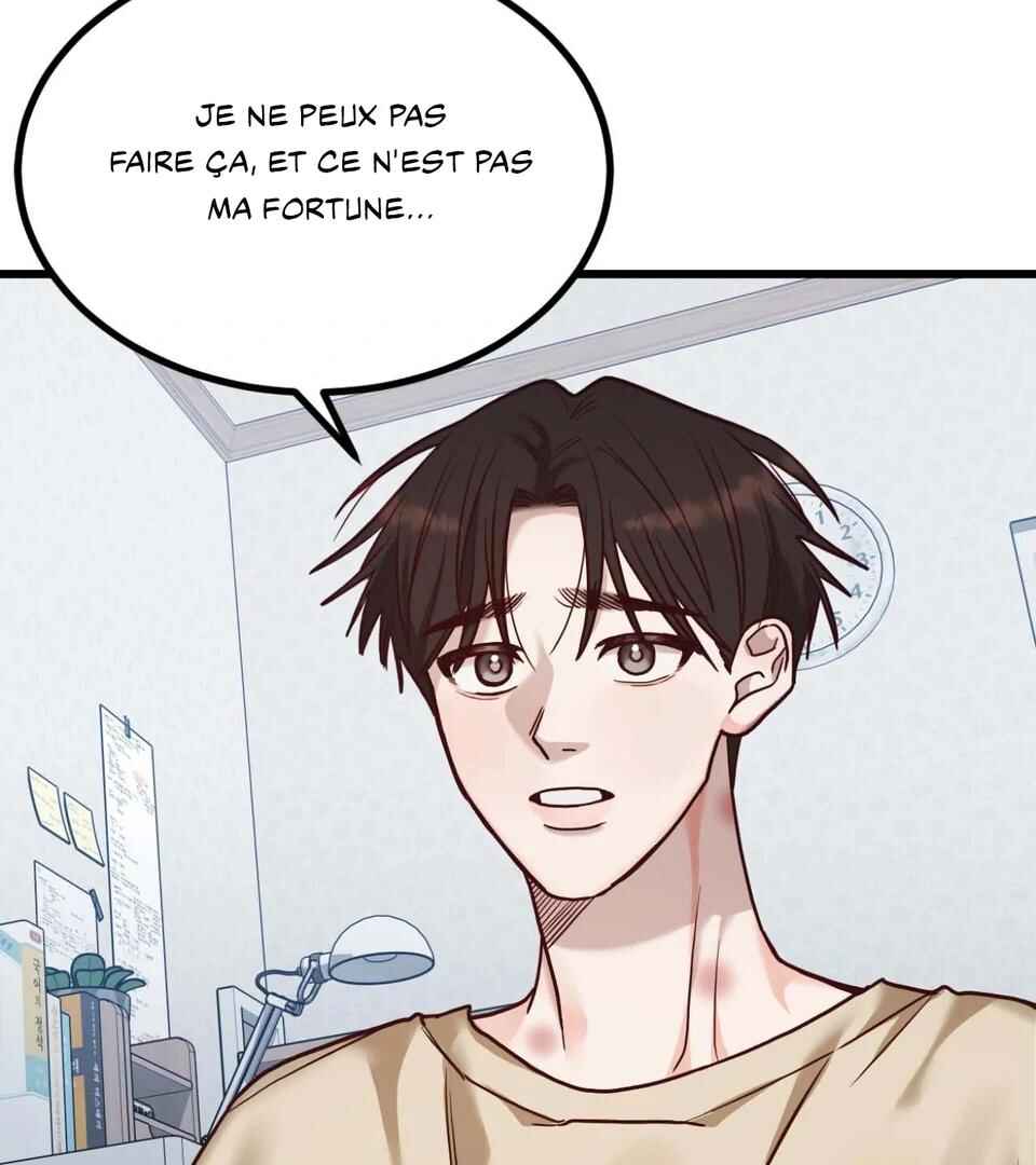 Don’t Pick Don’t Pick Chapter 11 - Page 78