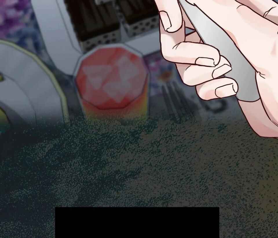 Don’t Pick Don’t Pick Chapter 11 - Page 81