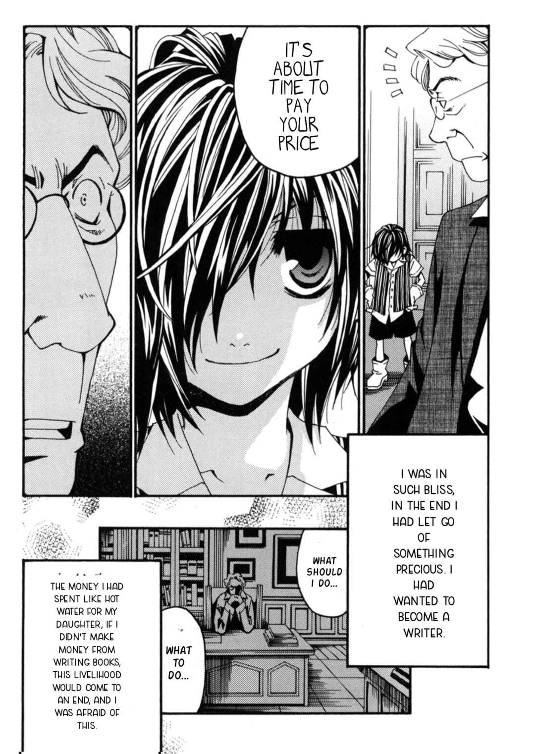 Matantei Loki Ragnarok ~Shin Sekai no Kamigami~ Chapter 22 - Page 17