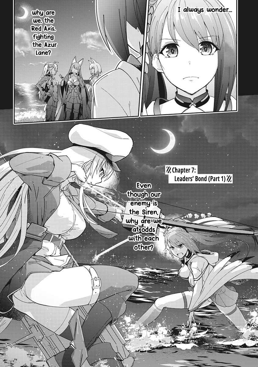 Azur Lane the Animation: Vacation Chapter 7 - Page 1