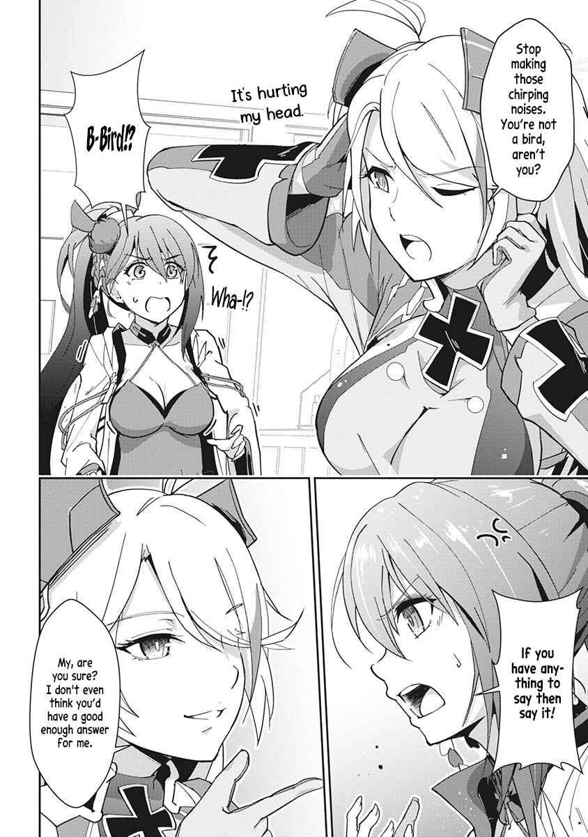 Azur Lane the Animation: Vacation Chapter 7 - Page 15