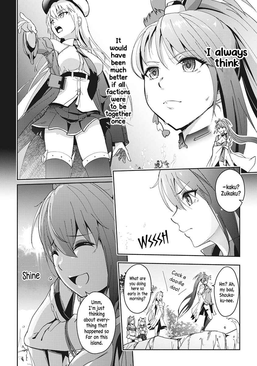 Azur Lane the Animation: Vacation Chapter 7 - Page 2