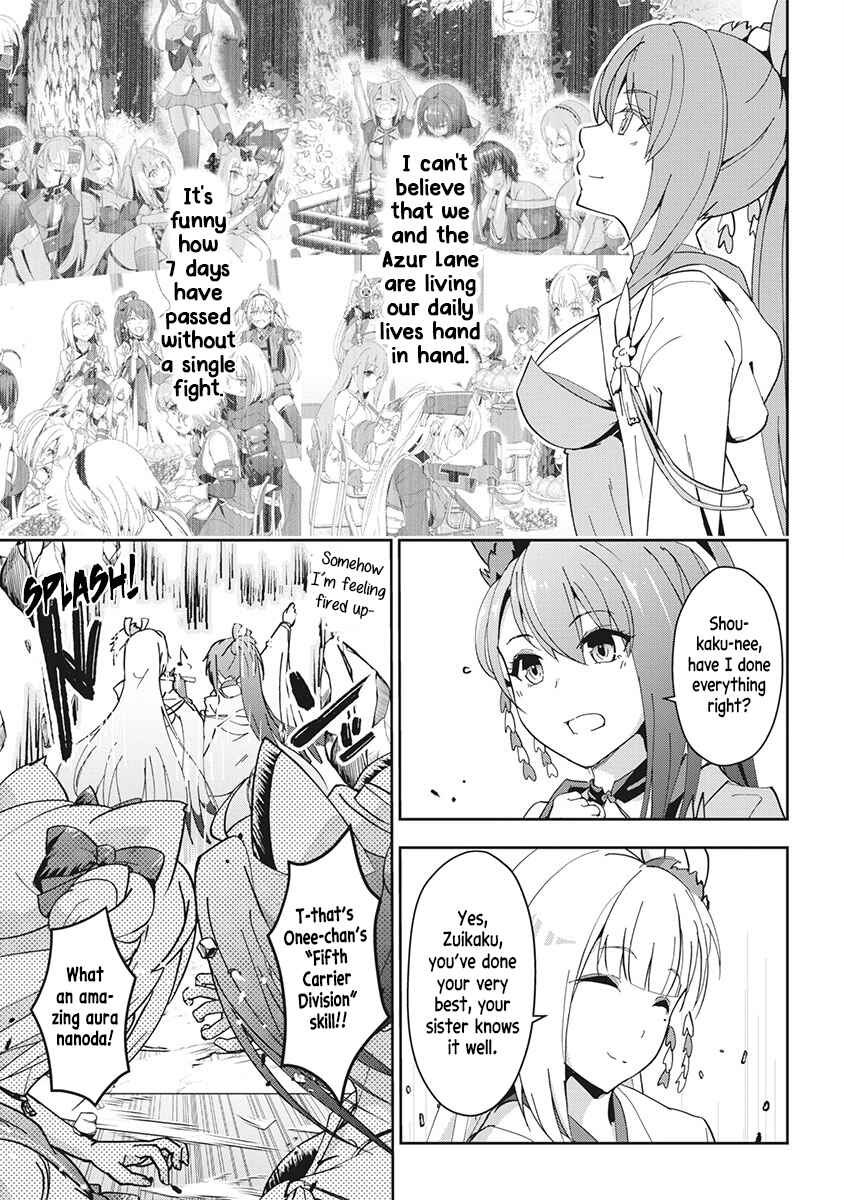 Azur Lane the Animation: Vacation Chapter 7 - Page 3