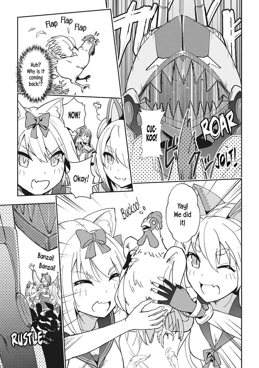 Azur Lane the Animation: Vacation Chapter 7 - Page 7