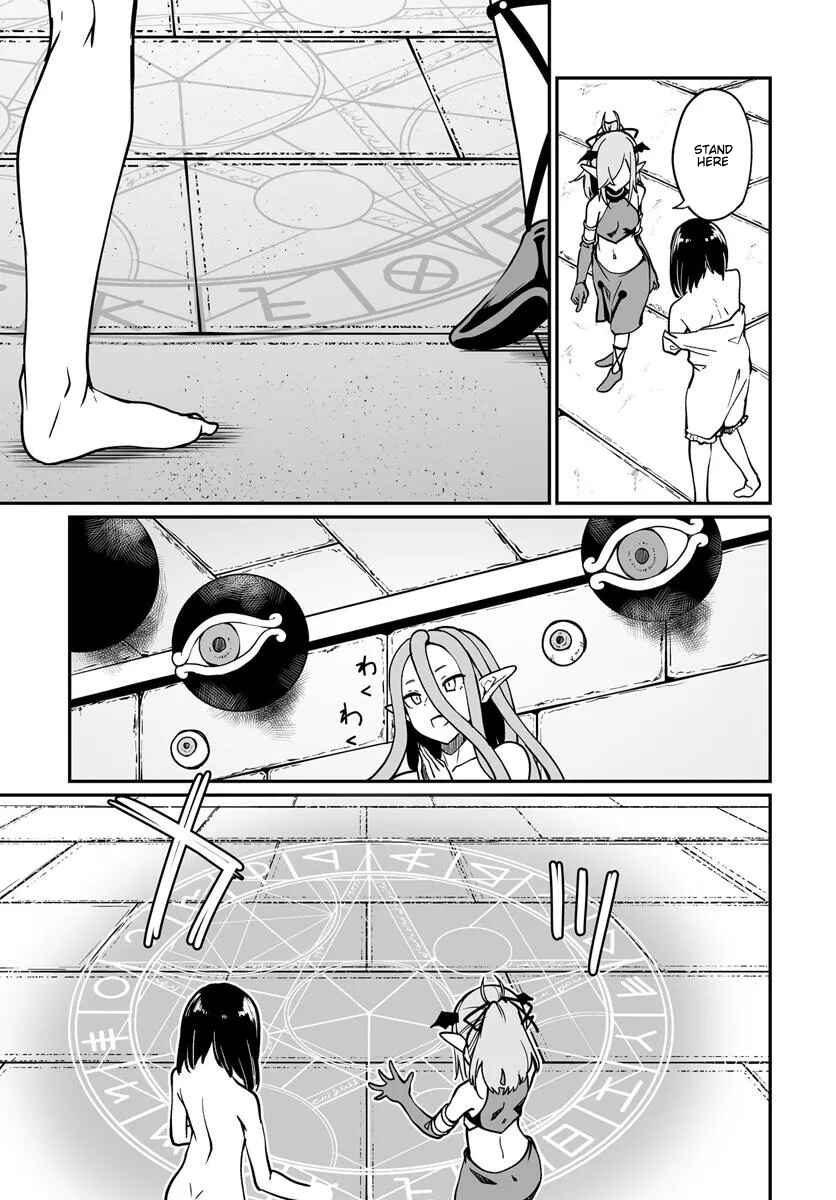 Furoufushi Shoujo no Naedoko Ryokouki Chapter 12.1 - Page 3