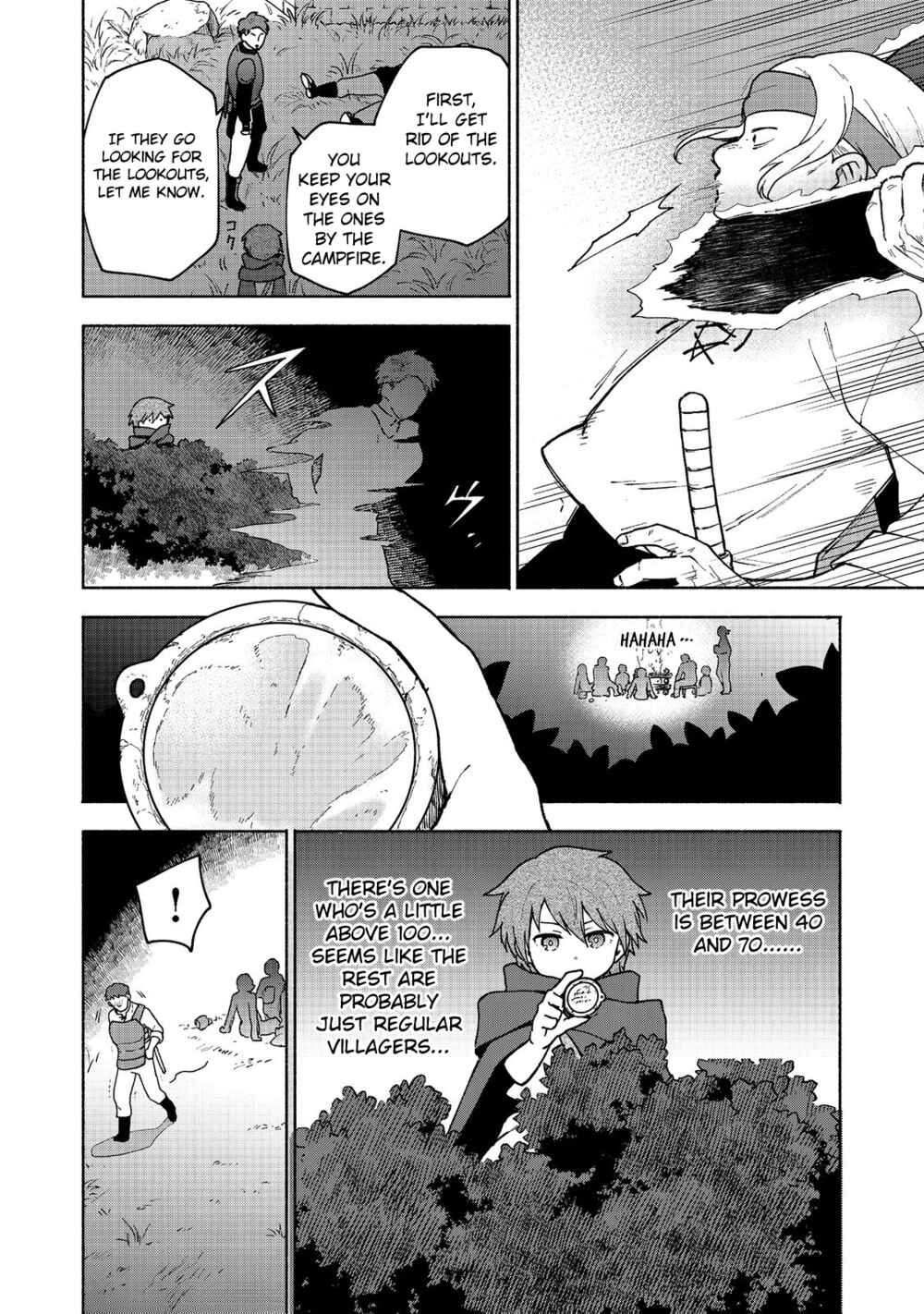 Otome Game no Heroine de Saikyou Survival Chapter 8 - Page 16