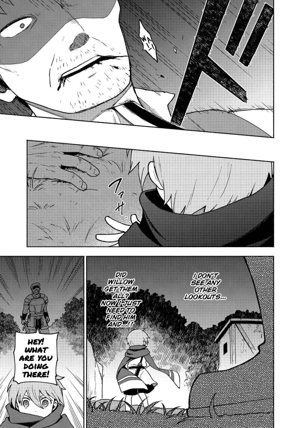 Otome Game no Heroine de Saikyou Survival Chapter 8 - Page 19