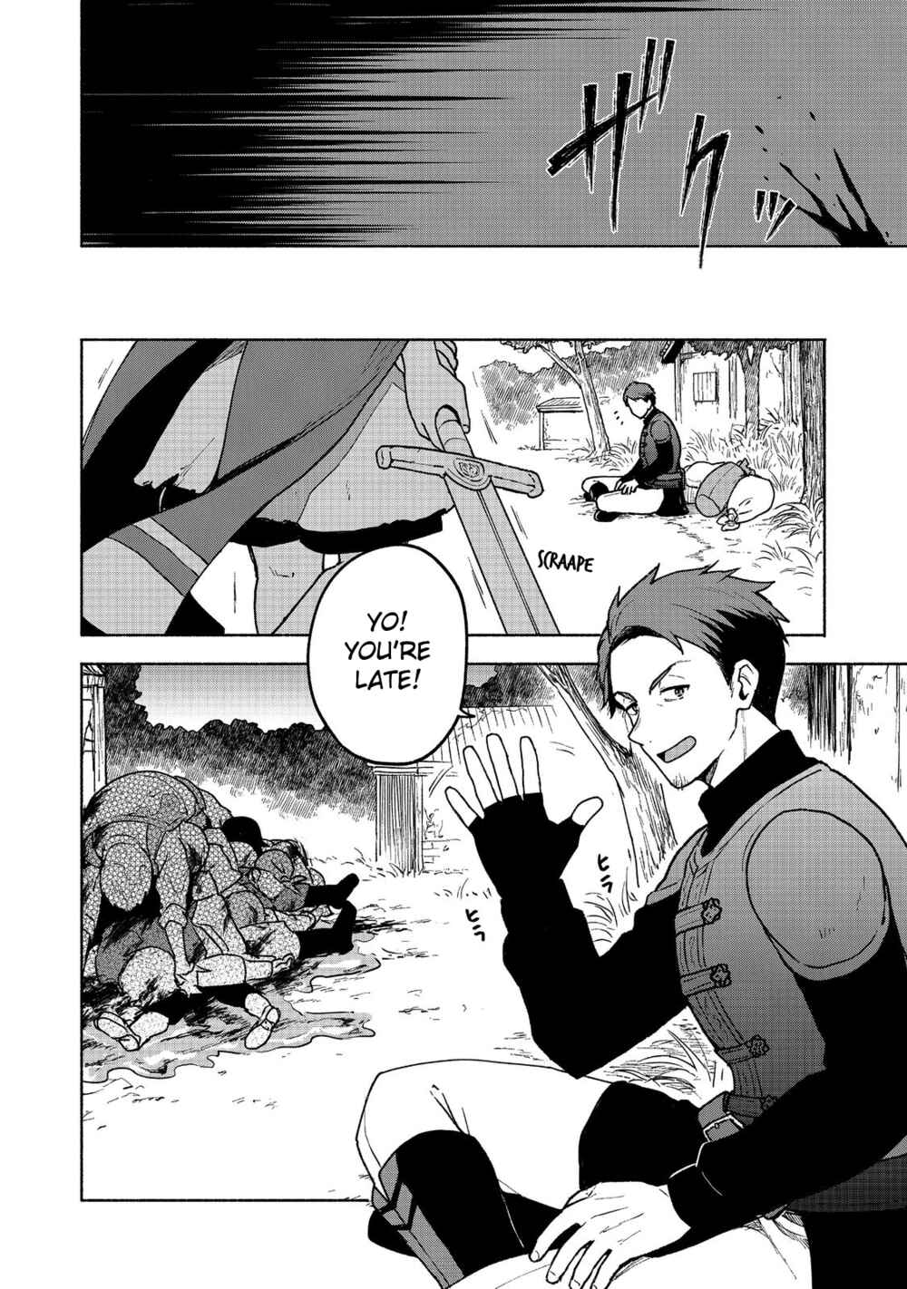Otome Game no Heroine de Saikyou Survival Chapter 8 - Page 28