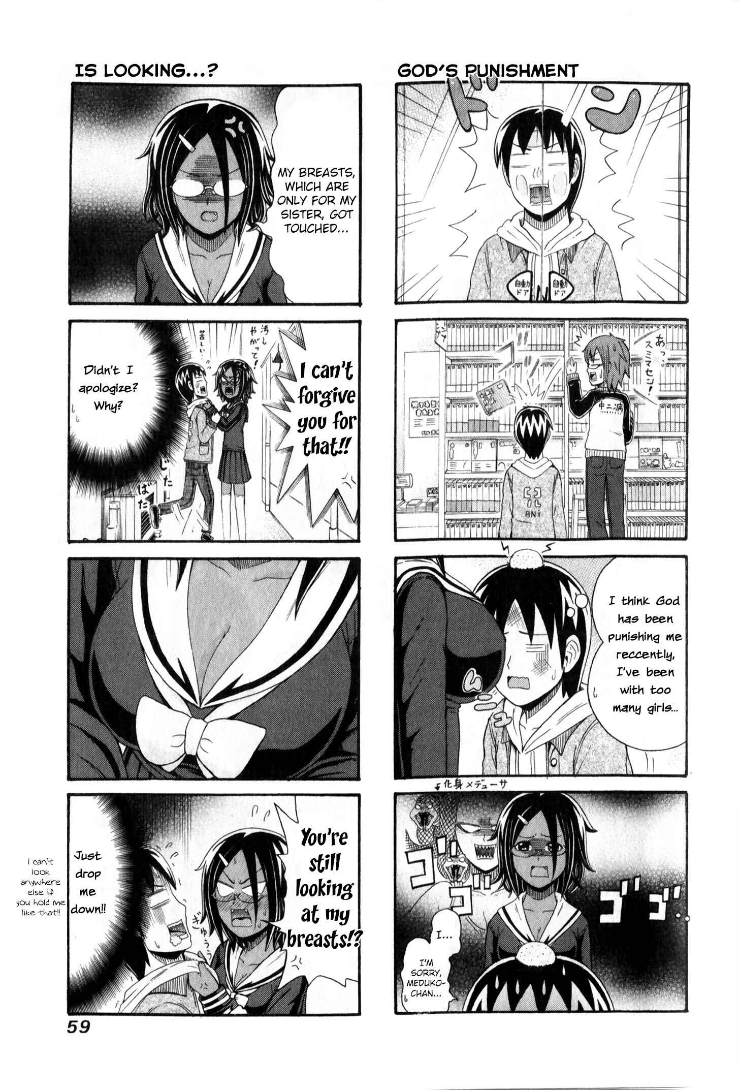 Cyclops Shoujo Saipu~ Chapter 89 - Page 3