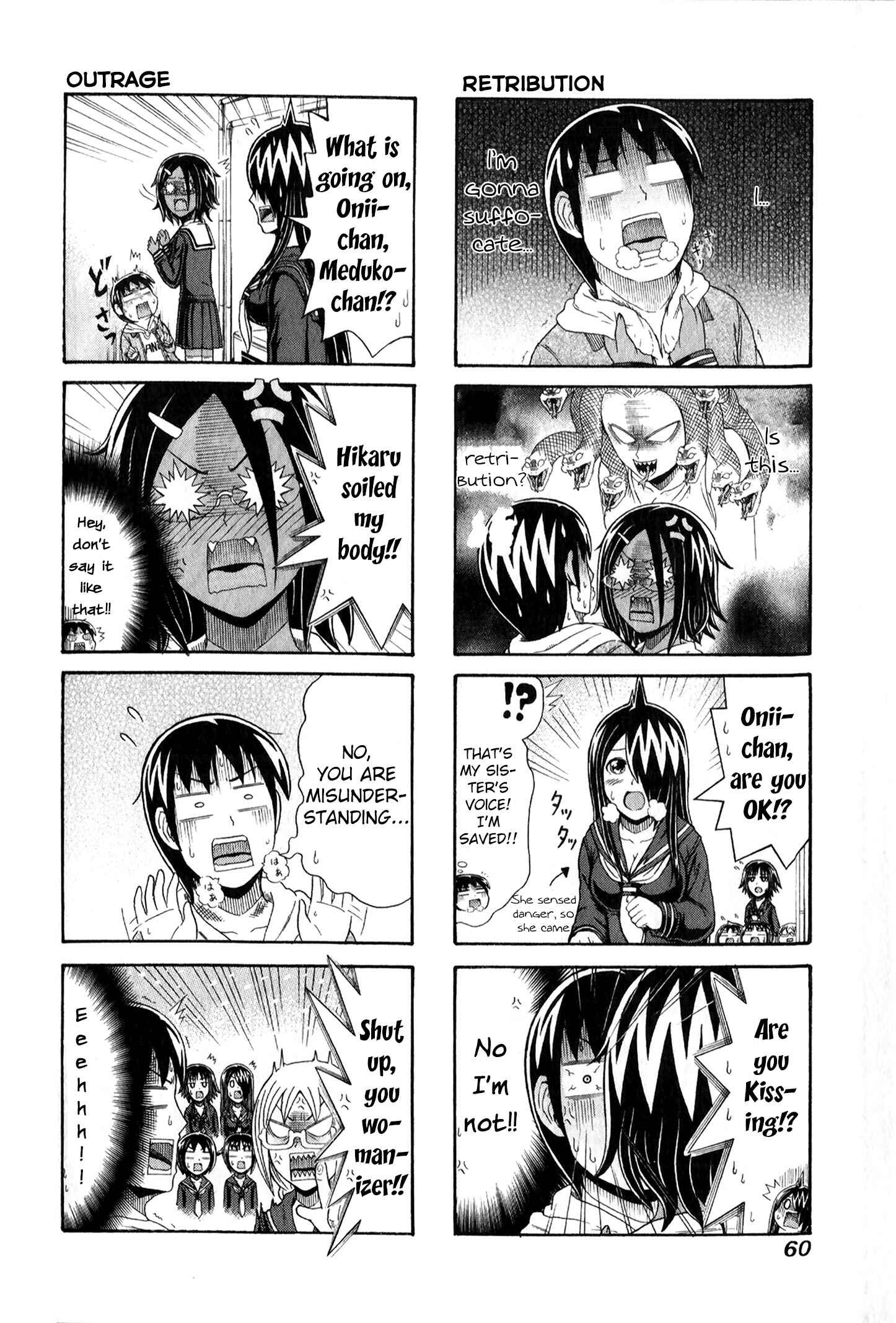 Cyclops Shoujo Saipu~ Chapter 89 - Page 4