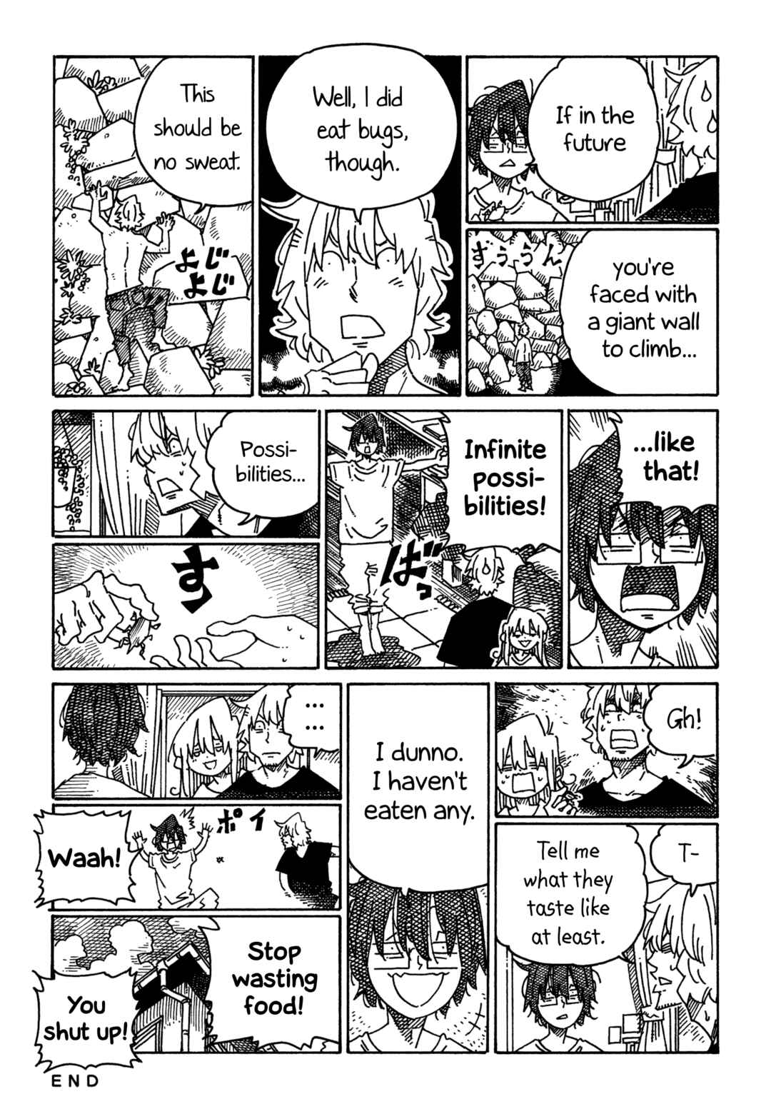 Hatarakanai Futari Chapter 1713 - Page 2
