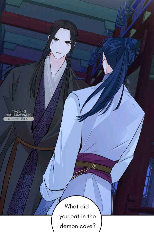 Yeon Lok Heun Chapter 125 - Page 2