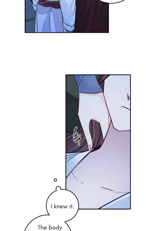 Yeon Lok Heun Chapter 125 - Page 20
