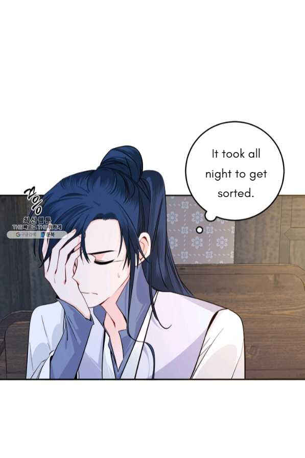 Yeon Lok Heun Chapter 125 - Page 36